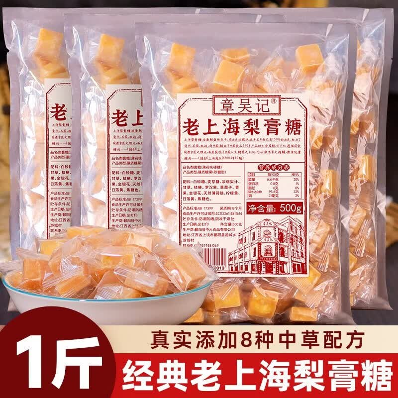200-20黑五卷