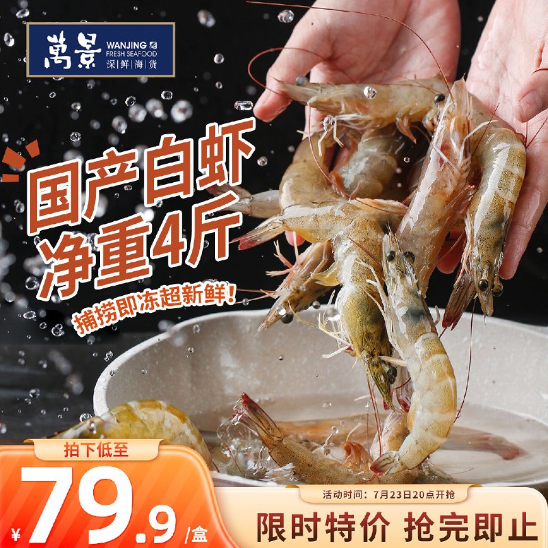 破价！！手慢无~领黑五200-20卷