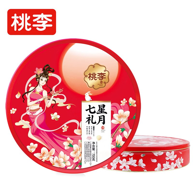 200-20黑五卷