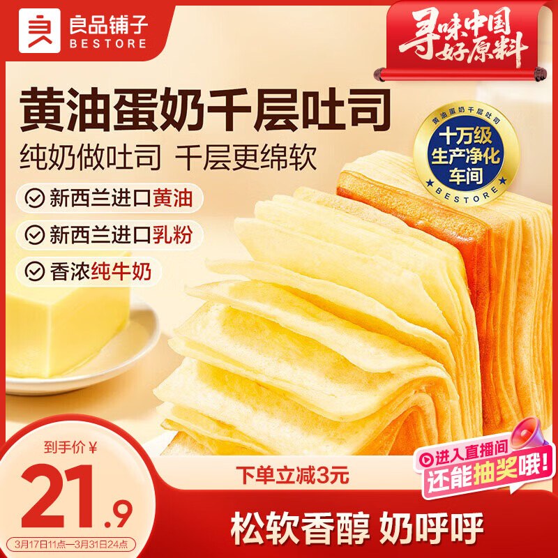 先领24-10卷
