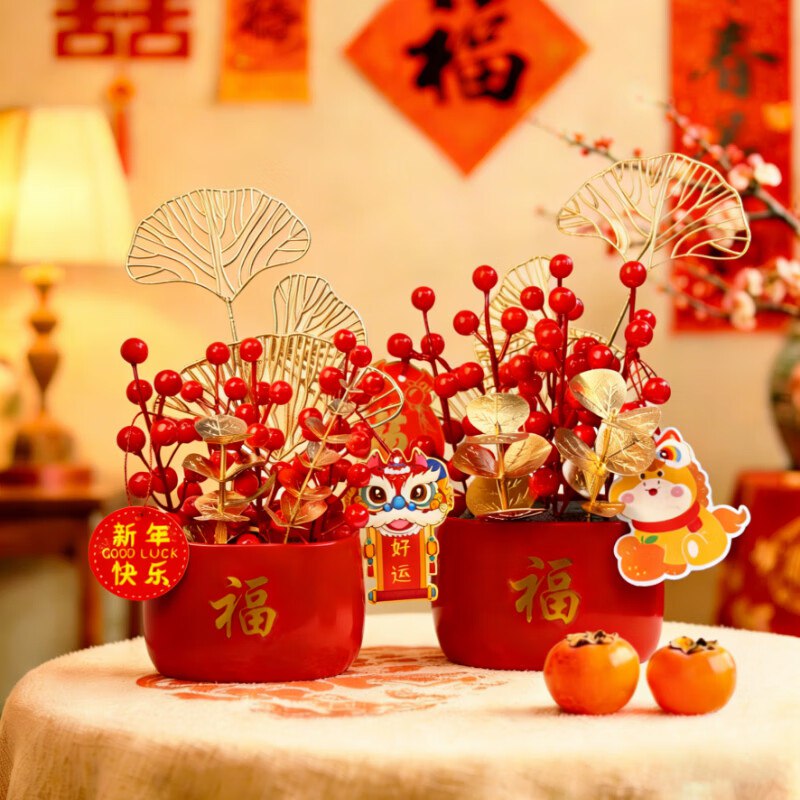 ToSpring 福桶柿柿如意＆榴榴大顺