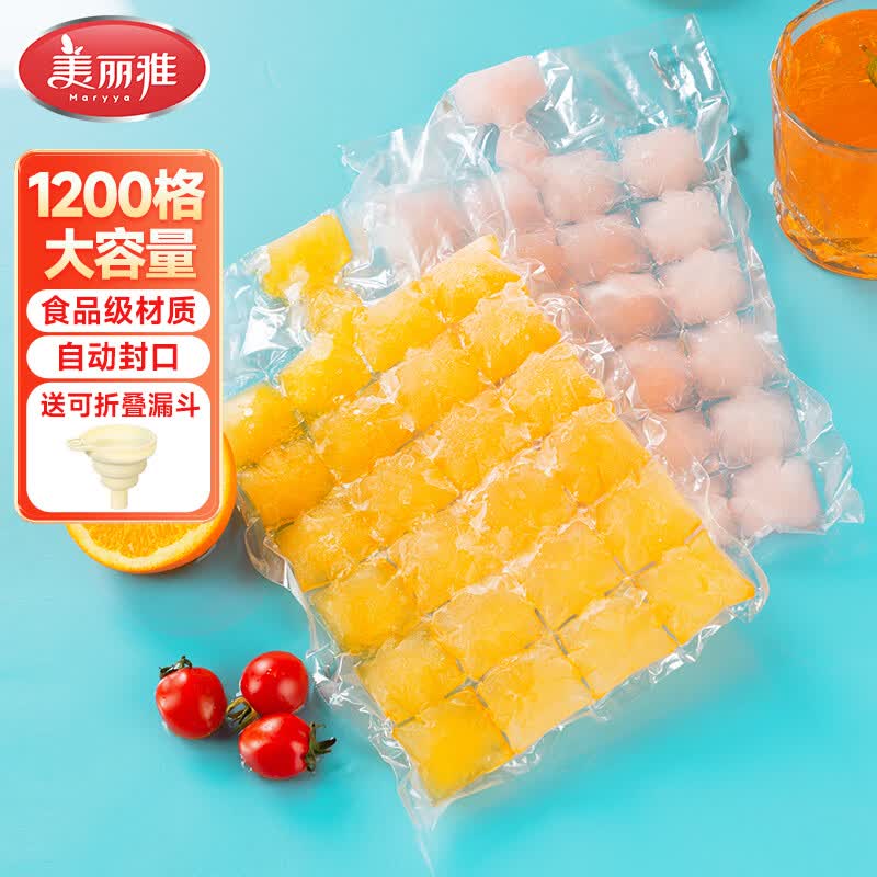 先领29-10卷