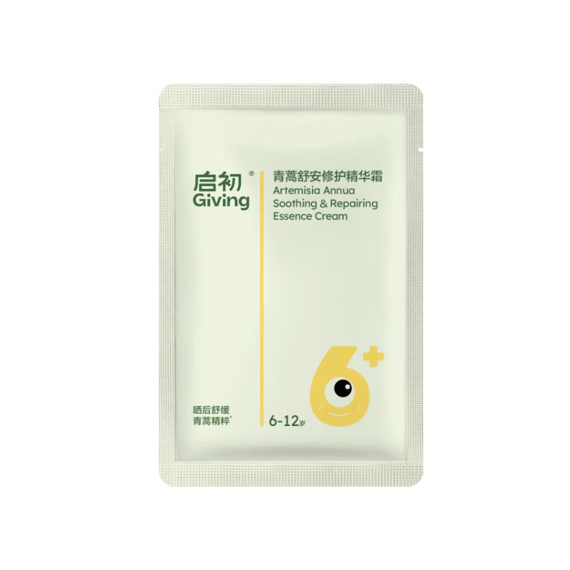 启初霜5g，入会1