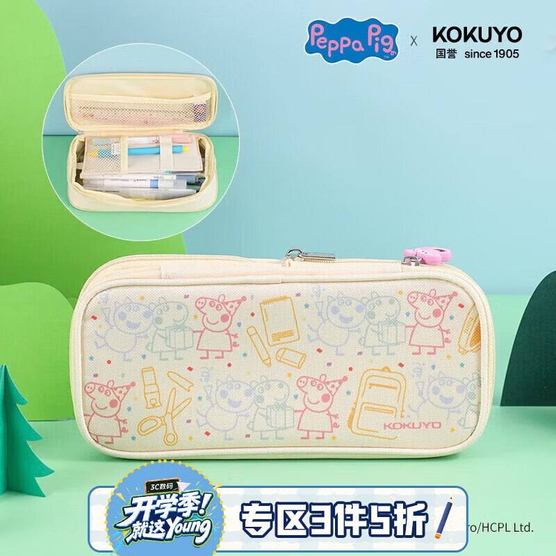 如有200-20黑五卷plus 200-25券