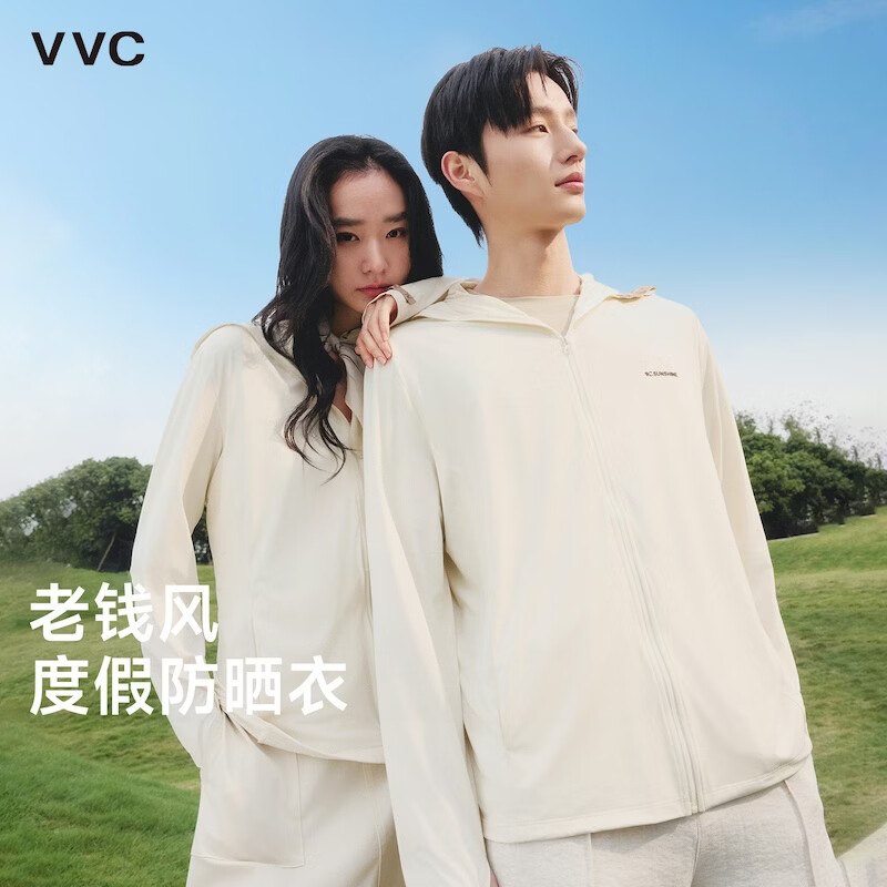 47元 VVC 男女原纱冰丝凉感防晒服领 