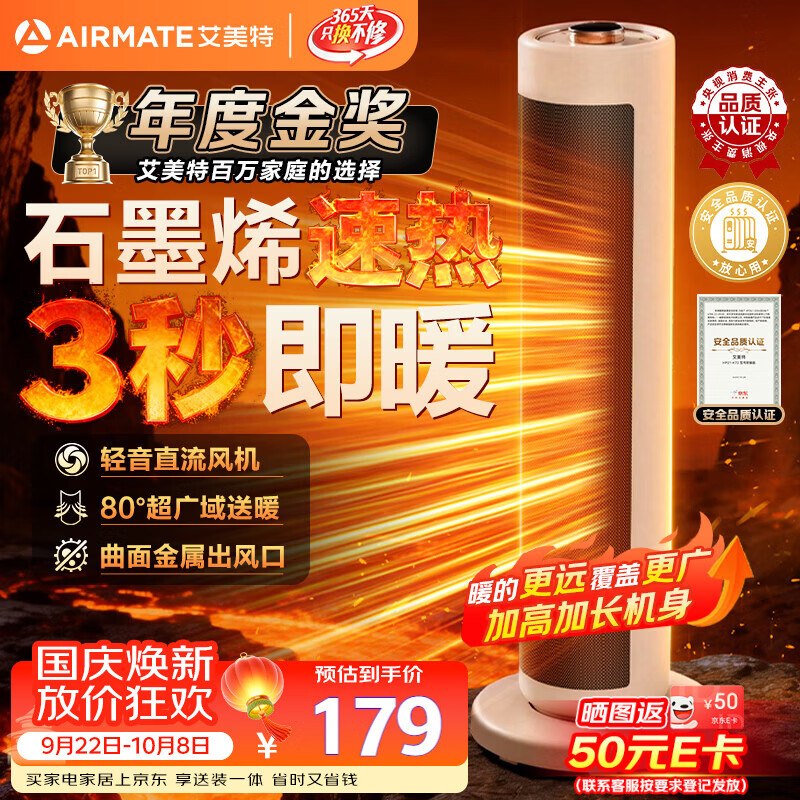 先领卷