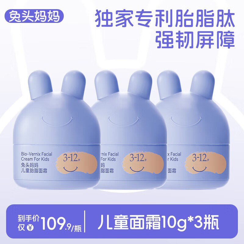 先领卷