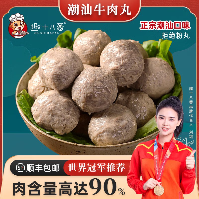 先领卷
