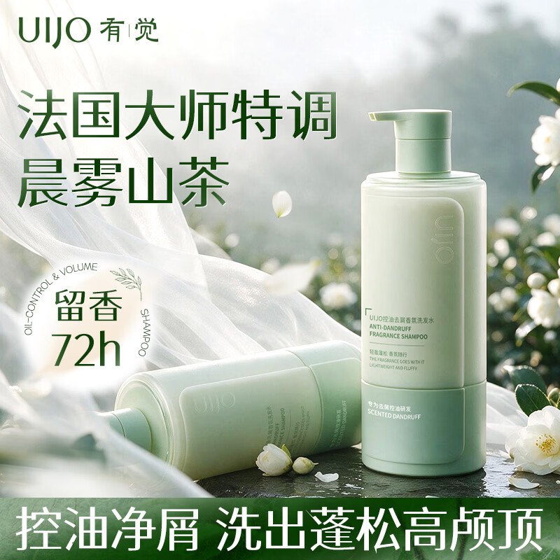 又成立了京东①百亿补贴-加倍补 （需从app进会场加购）