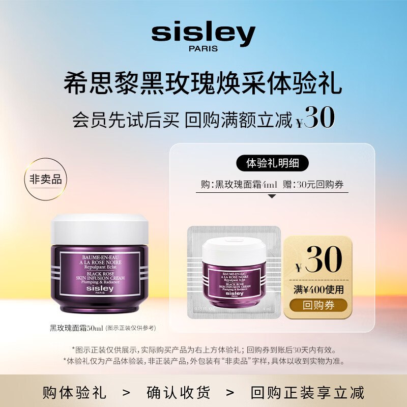 【10点】试用