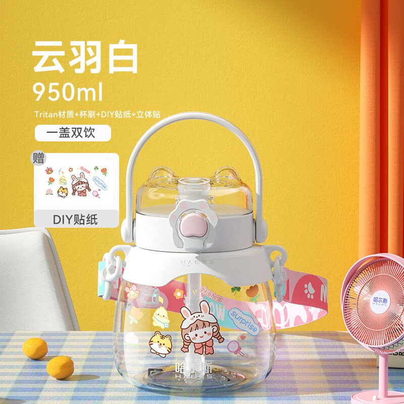 先领2张卷
