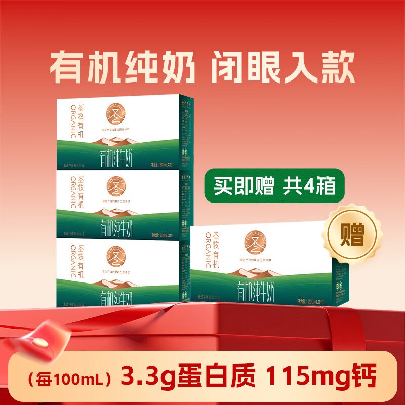 先领卷