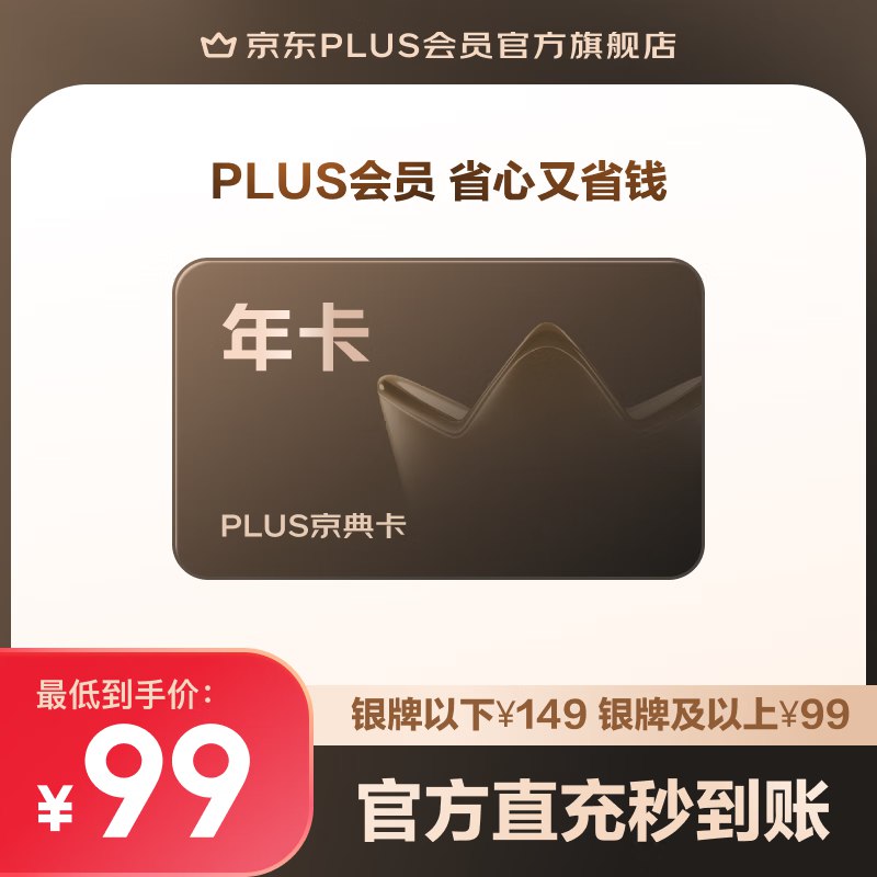 先收藏浏览不拍