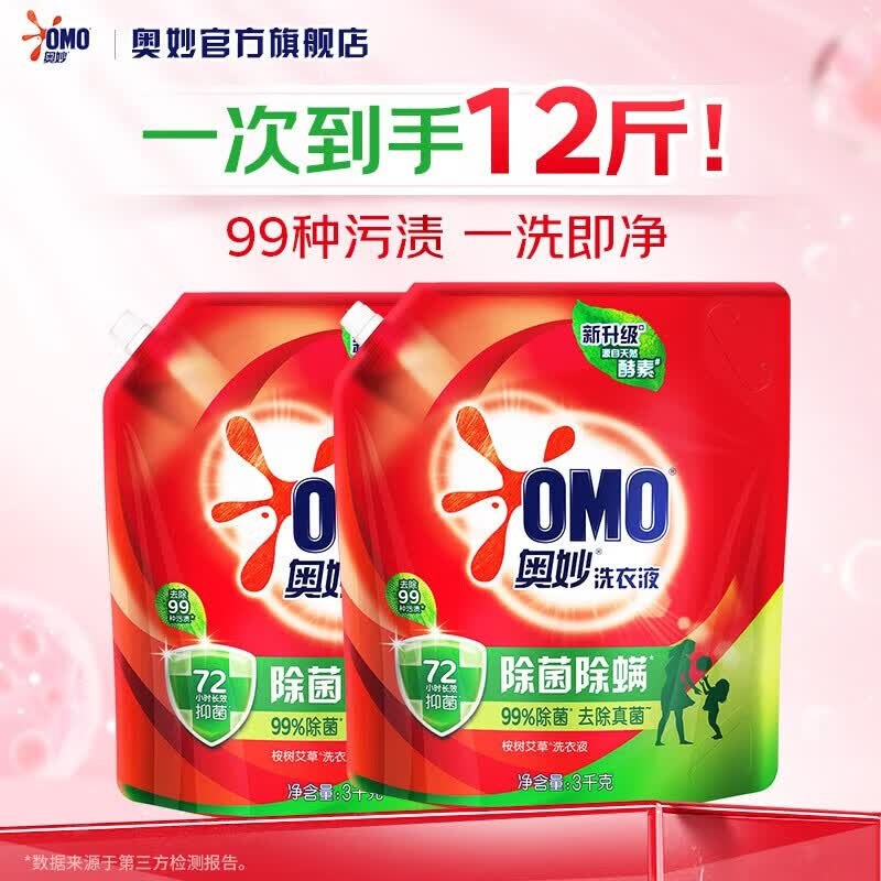 先领卷