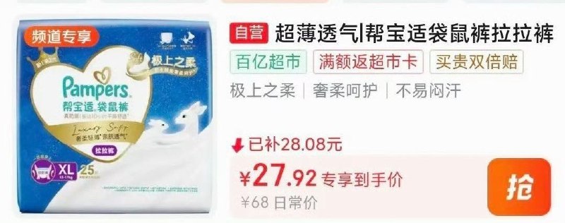 砸或领奍中心21-10奍