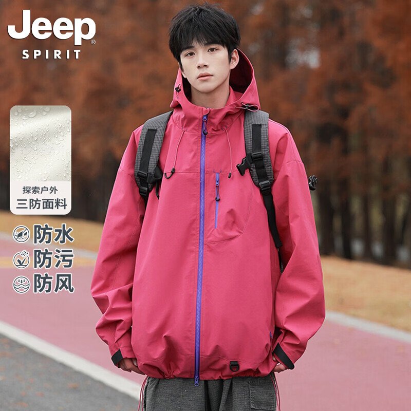 JEEP SPIRI 男女同款户外登山冲锋衣