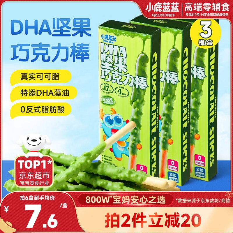 27-13卷