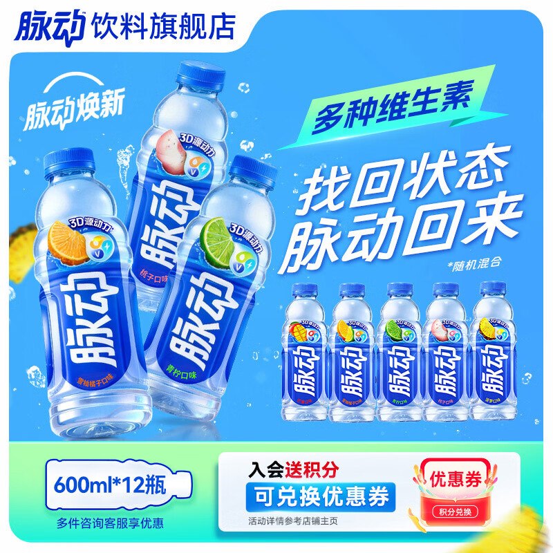 领59-10补贴卷