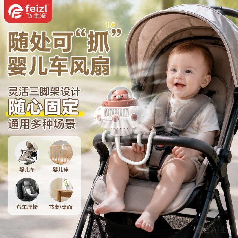 如有200-20黑五卷200-20惊喜 紅包