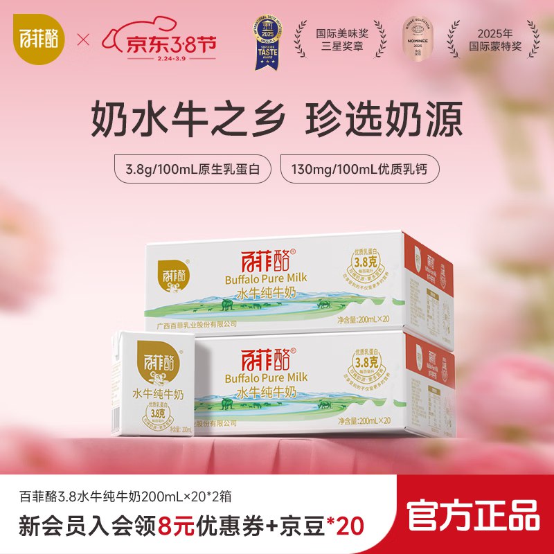 先领169-30补帖卷