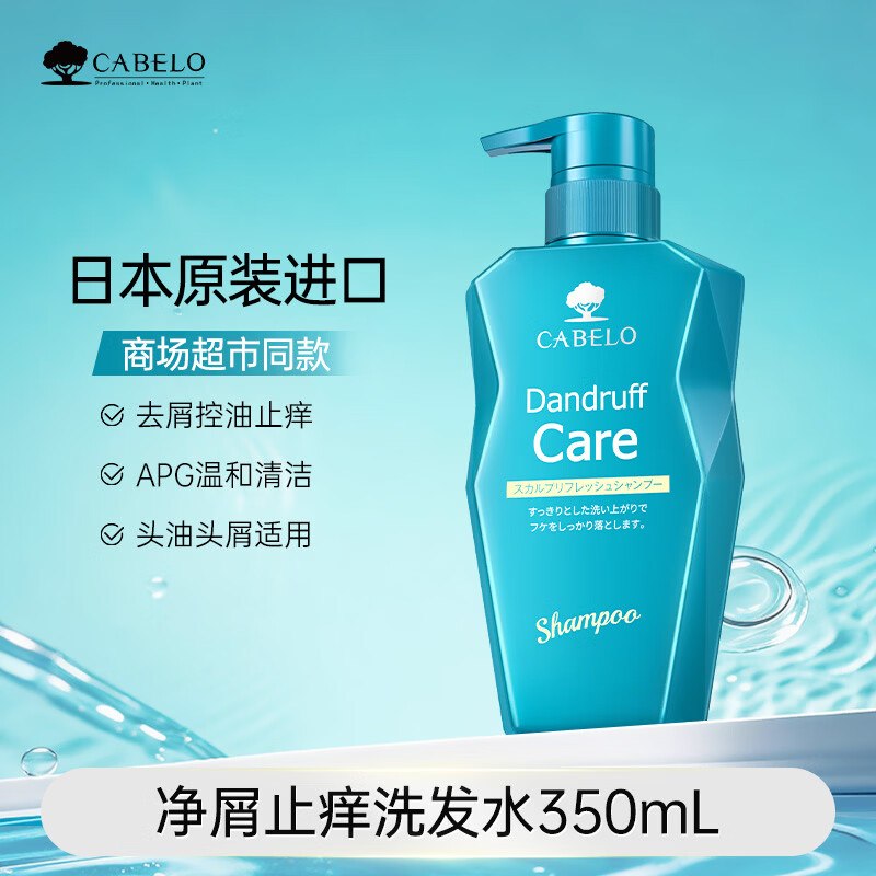 先领2张补贴卷①