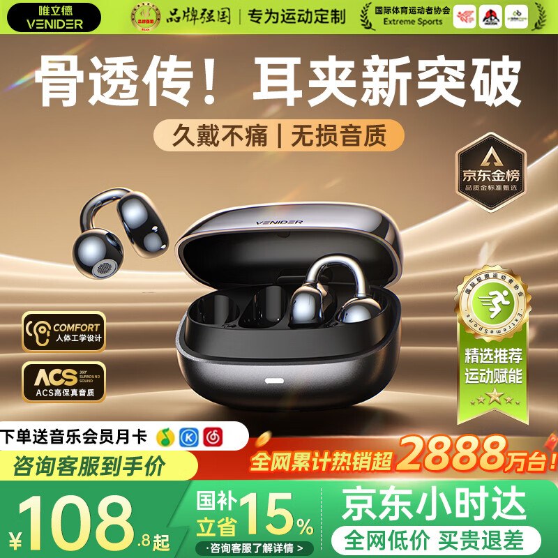 先领125-35卷