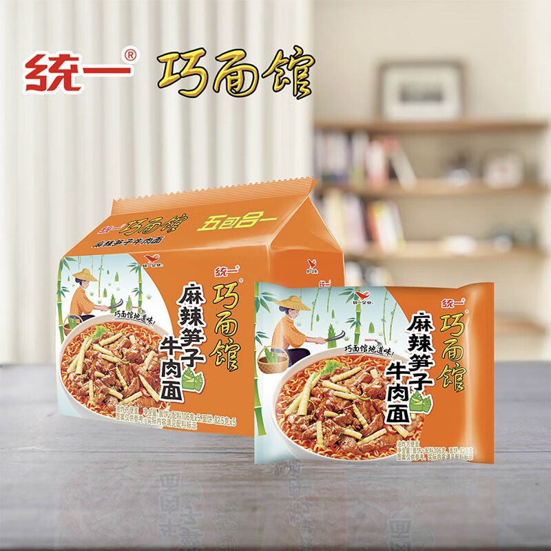 天津 河北 山东等地2件15+统一 巧面馆 麻辣笋子牛肉面 106g*5袋 五连包