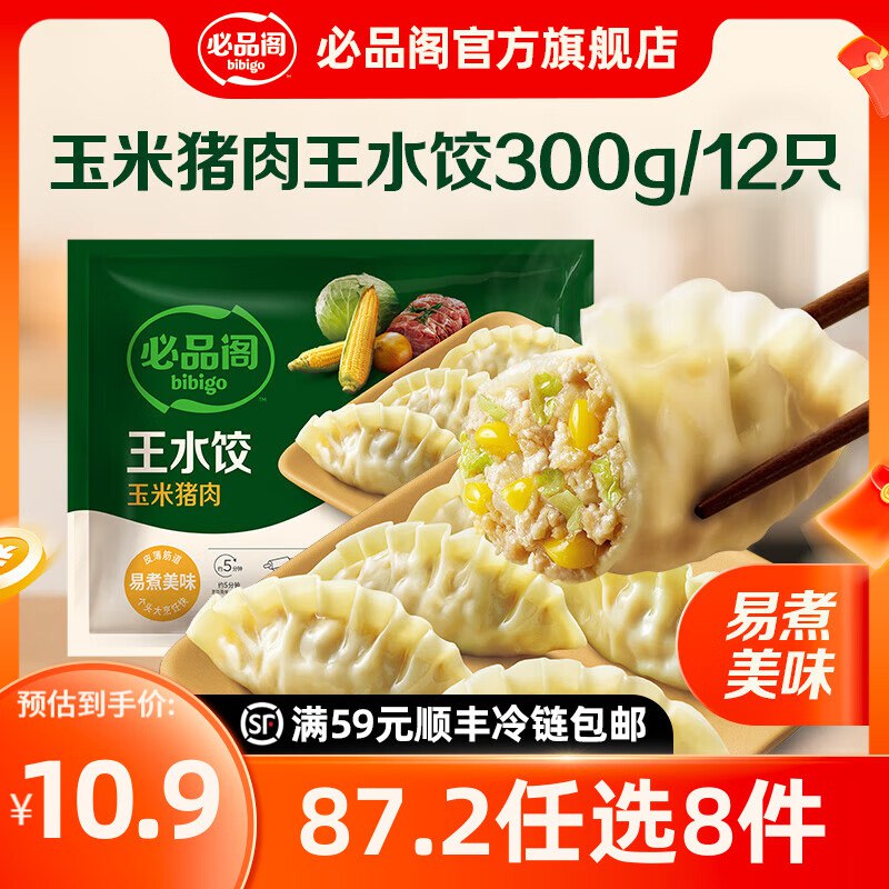 先领299-224卷