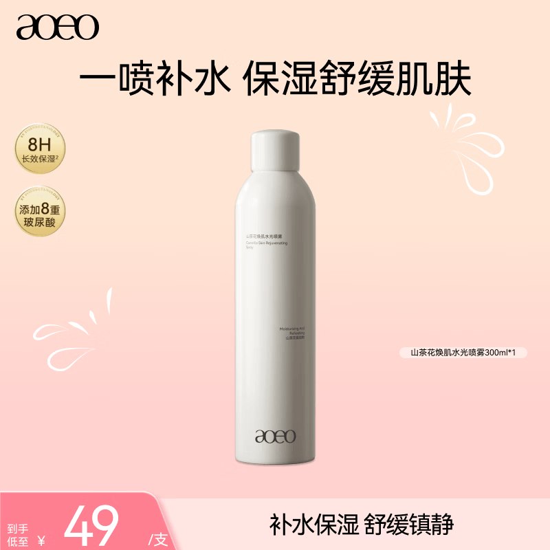 先领50-10卷