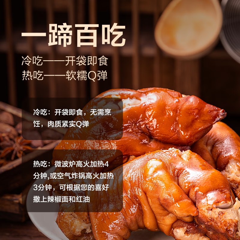 先领黑五200-20卷