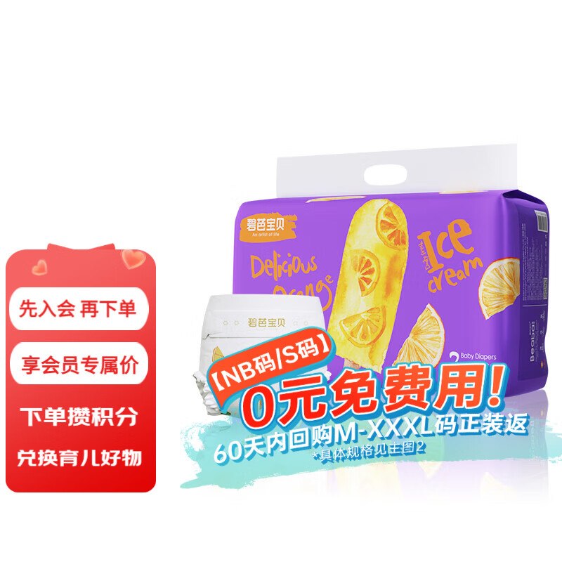 20.1-20卷