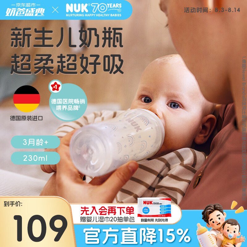 200-20黑五卷