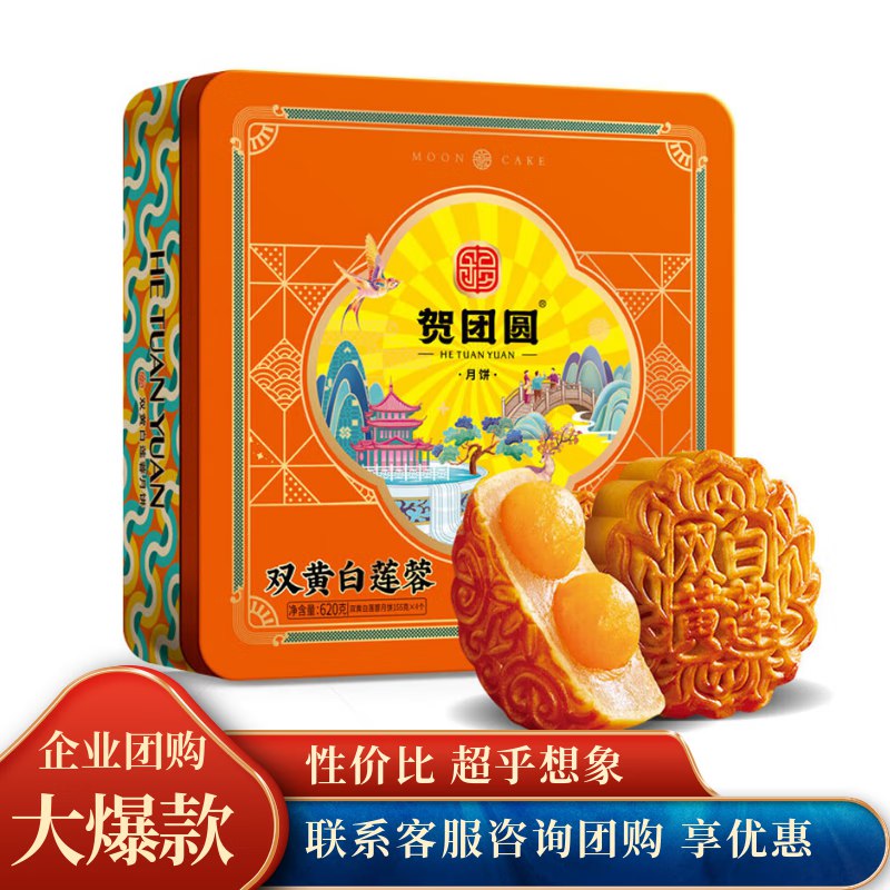 先领卷