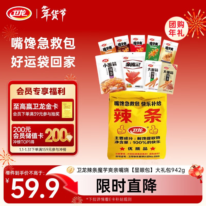 plus 200-25卷