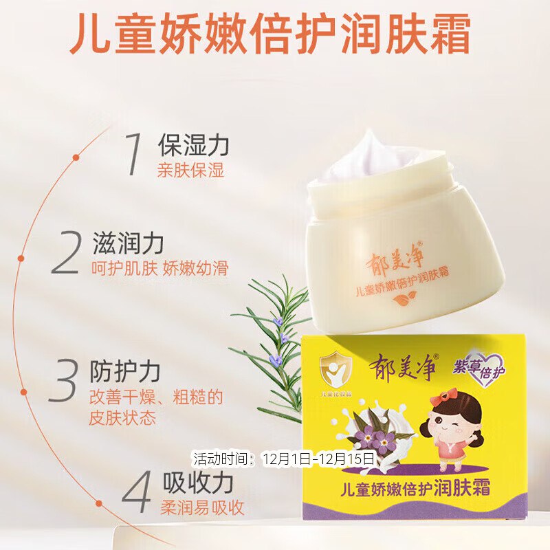 黑五200-20卷