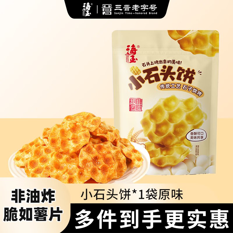 黑五200-20卷