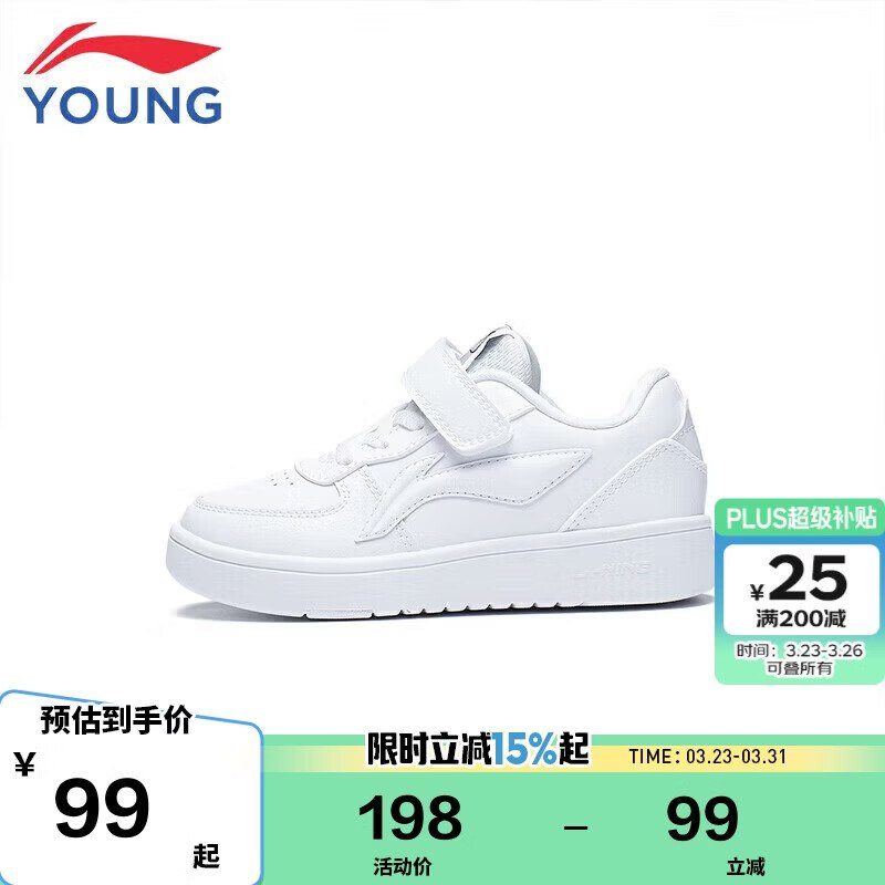 20-2全品卷