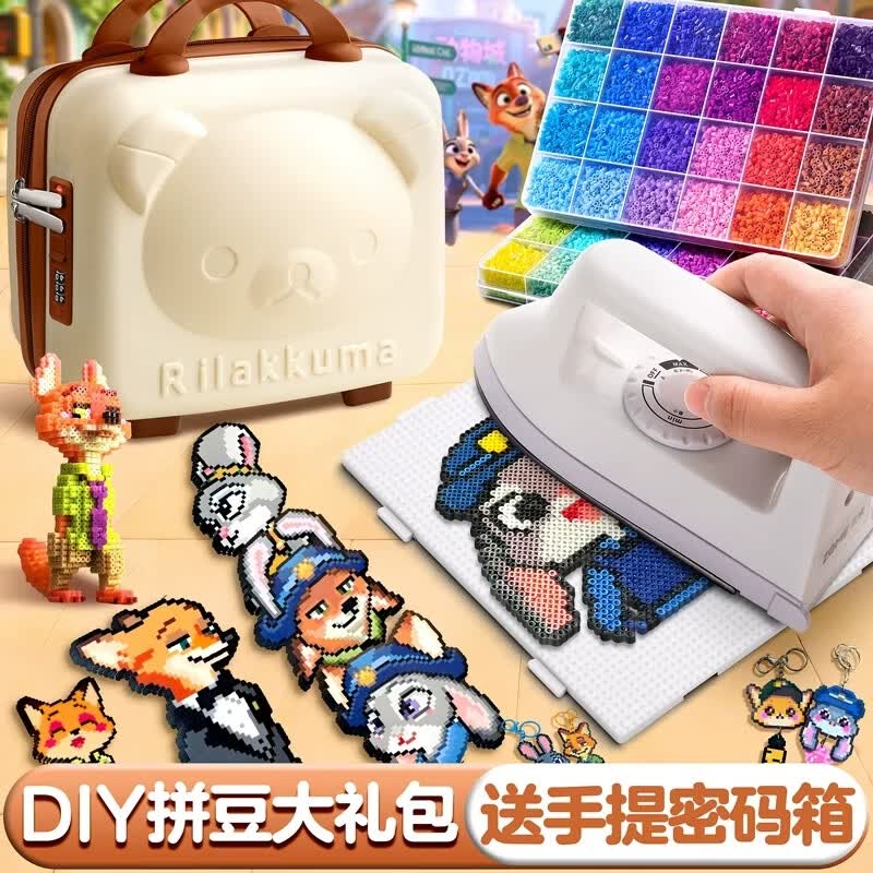 200-20惊喜 紅包
