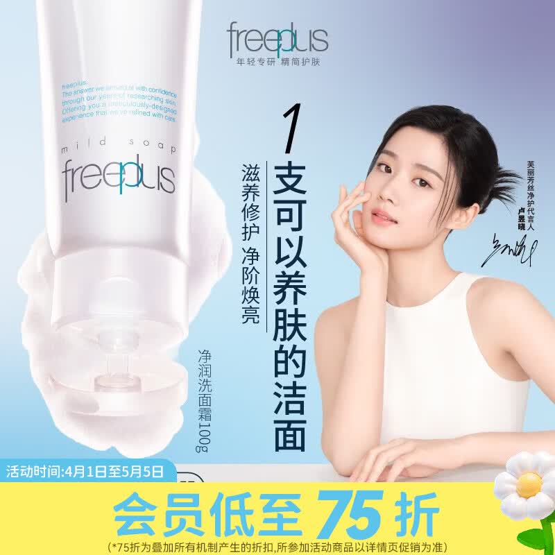 先领182-16卷