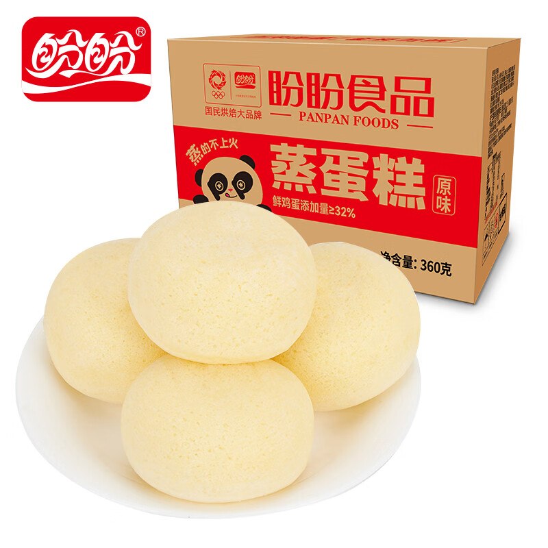 VX搜微信支付笔笔省 点购物得提现卷可领10-4券全品券京东购物小程序#小程序://京东购物丨点外卖领国补/ohnZXRpf4e1nxdl下单：盼盼蒸蛋糕360g，弹3立减1首单【0.92】