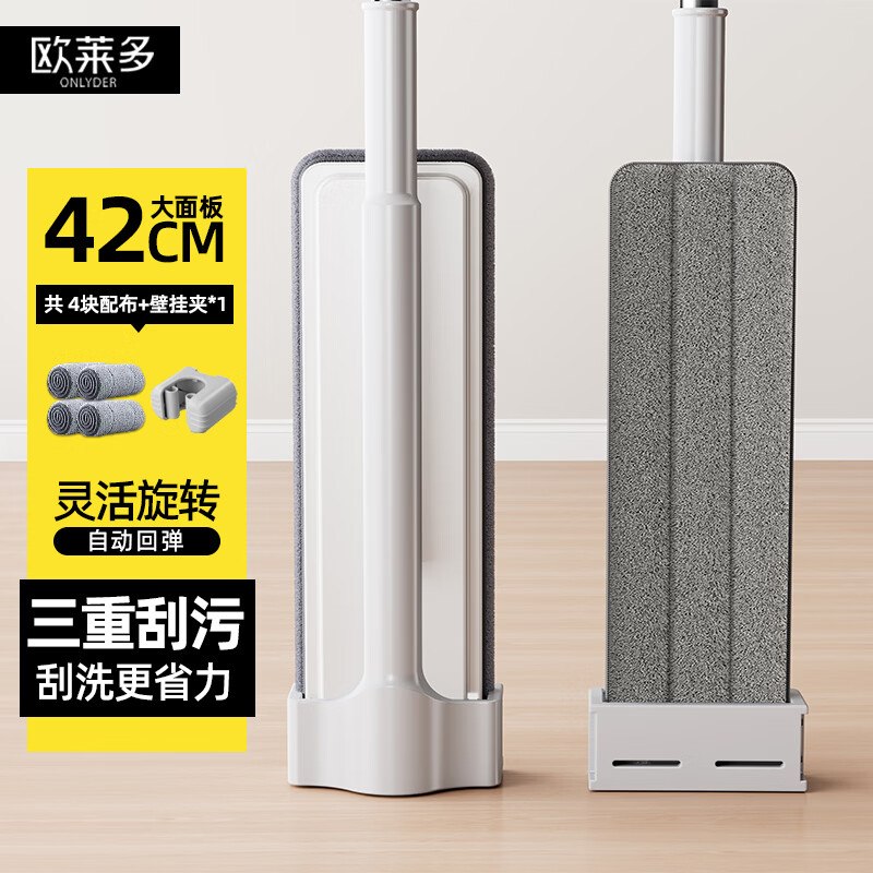 200-20黑五卷