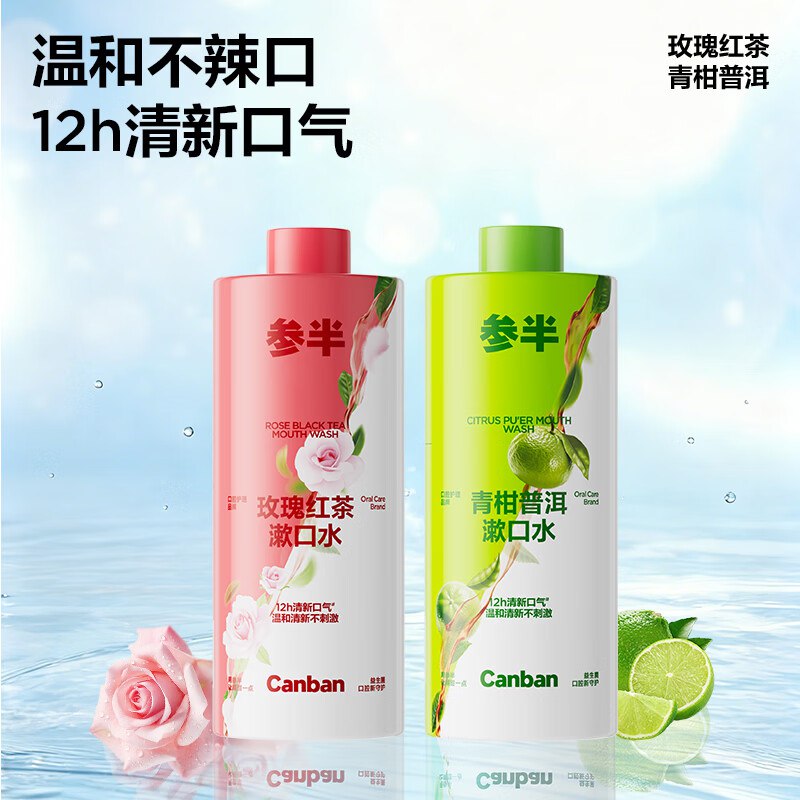 先领9-5卷