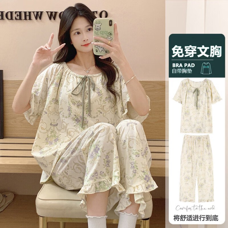 达芙妮 带胸垫短袖九分裤睡衣