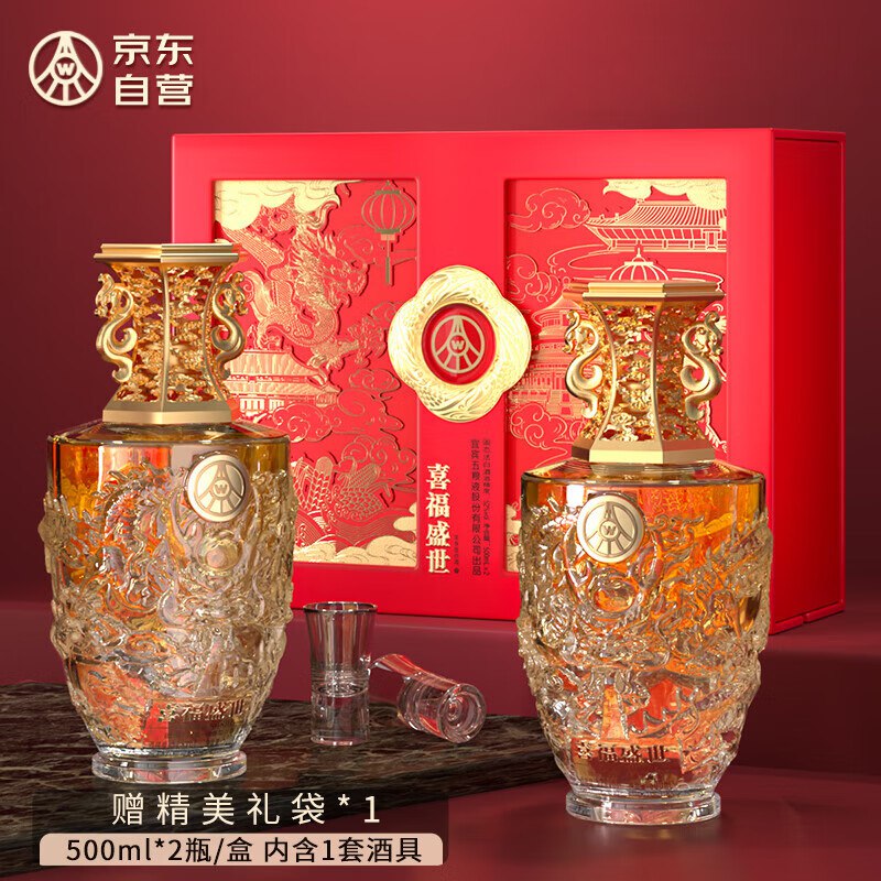 先领黑五200-20卷