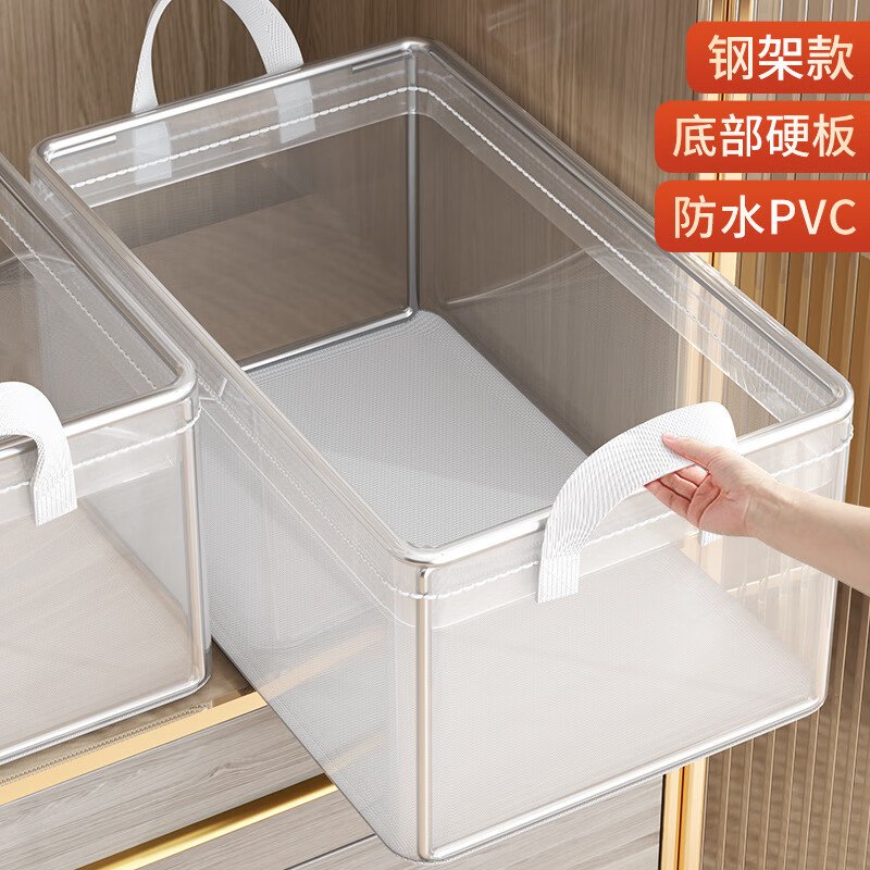 先领8折补贴卷