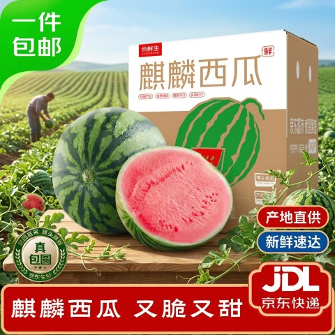 广西9折消费卷