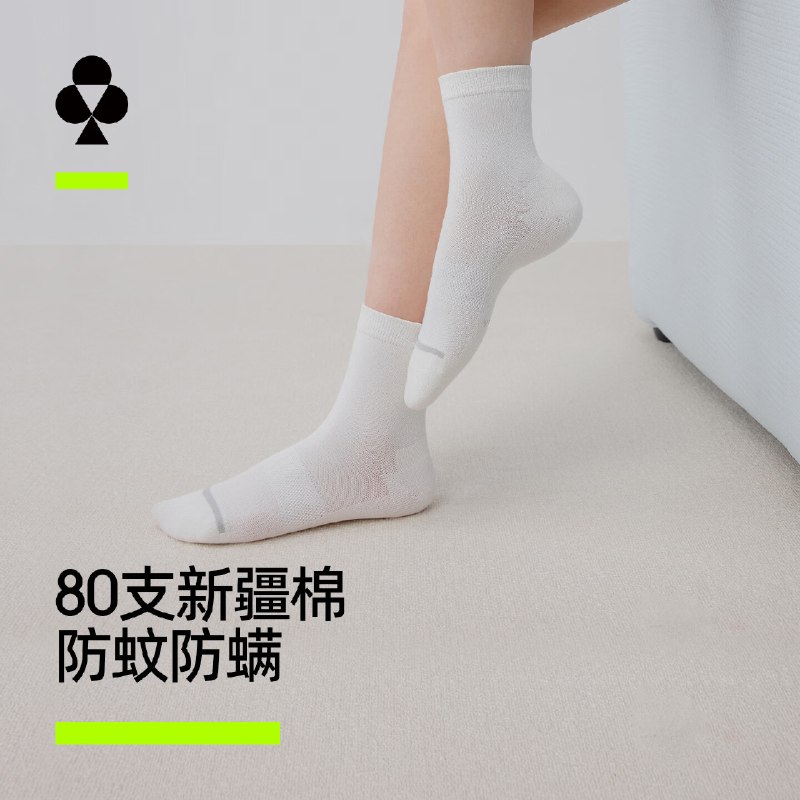先领卷