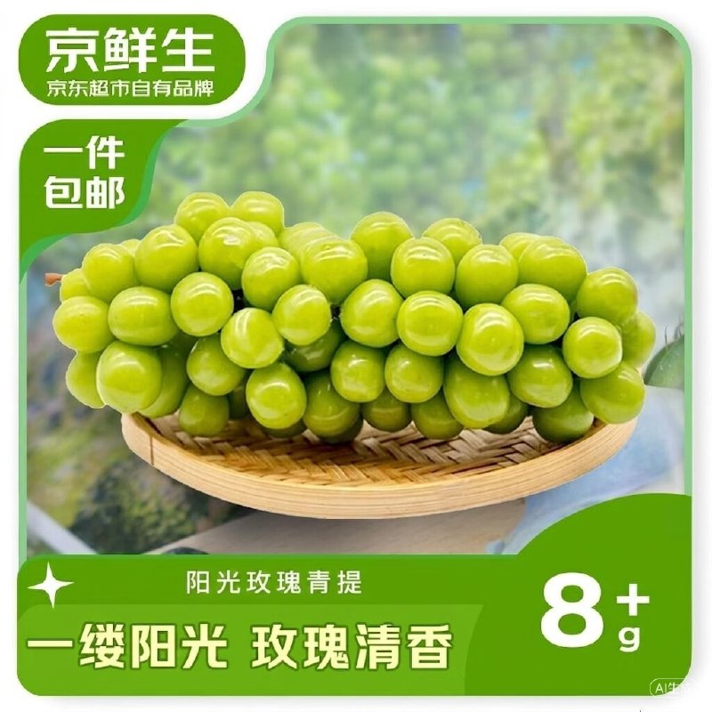 如有广西8折消费卷