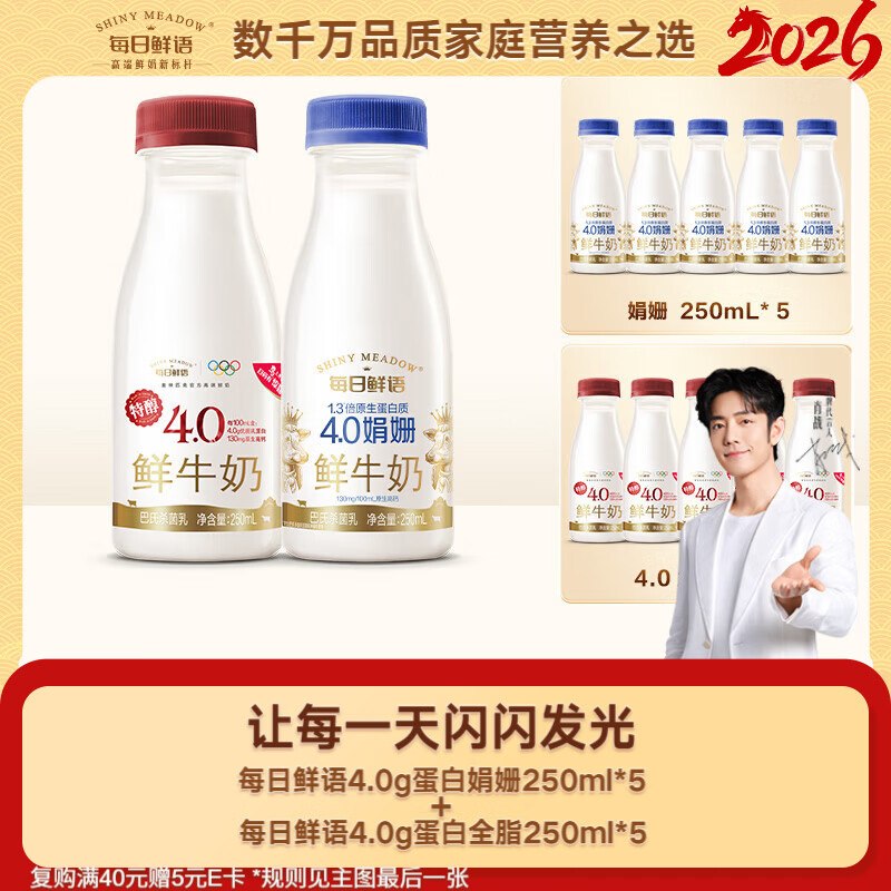 200-20黑五卷