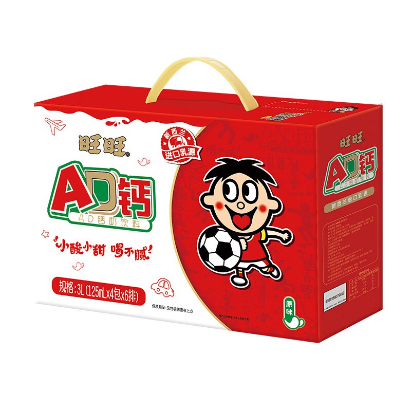 旺旺 AD钙奶125ml*24盒